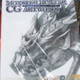 Illustration for article titled Closer Look At Monster Hunter CG Art Book